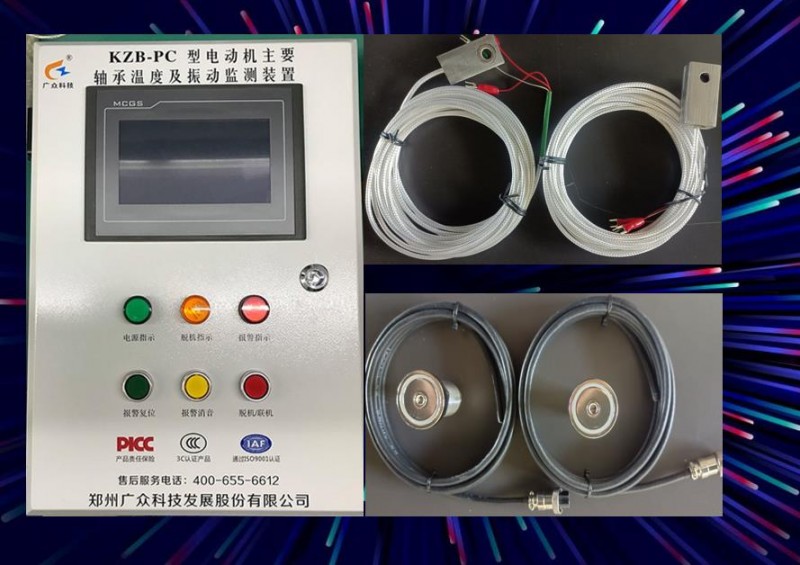 微信截图_20230818165617