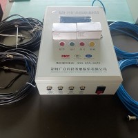 空压机保护装置可全方位保障系统安全稳定运行