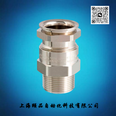 库柏Eaton非铠防爆格兰（ADE-1F2系