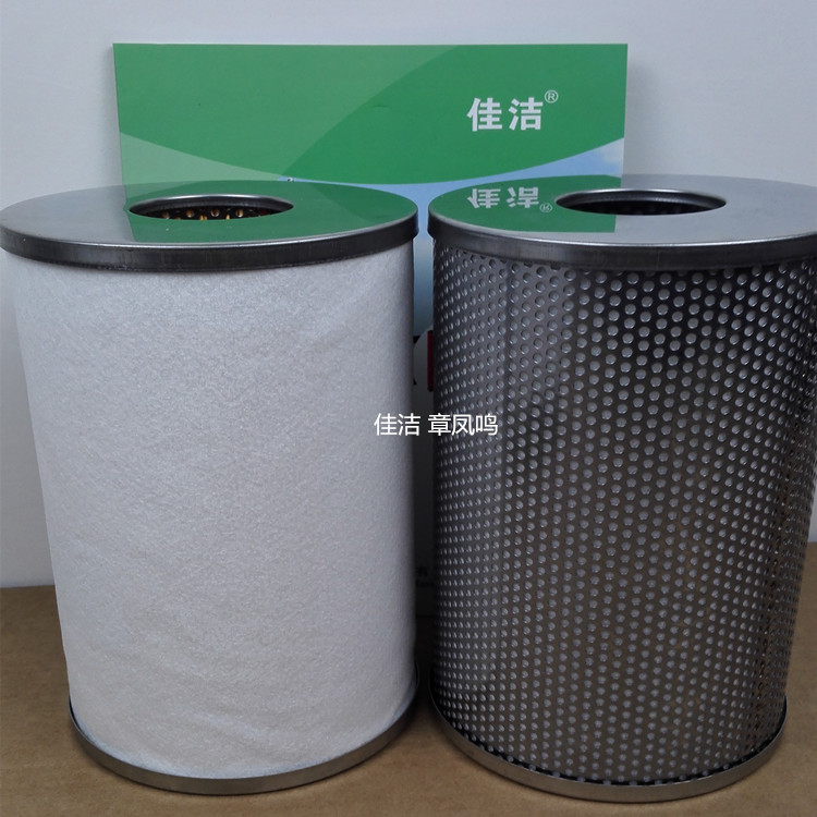 IMG_20160512_100242_副本