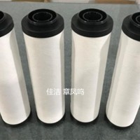 宏日嘉精密滤芯LFA050AO LFA050AA