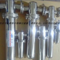 负压过滤器  负压过滤器装置