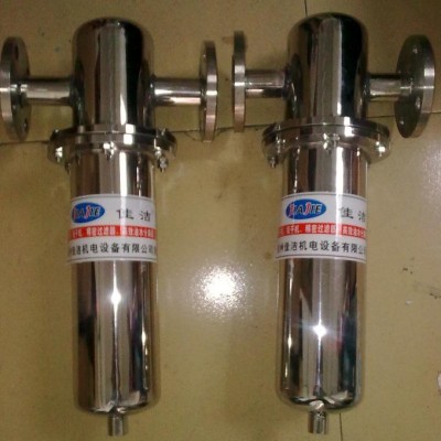 负压灭菌过滤器 负压灭菌装置