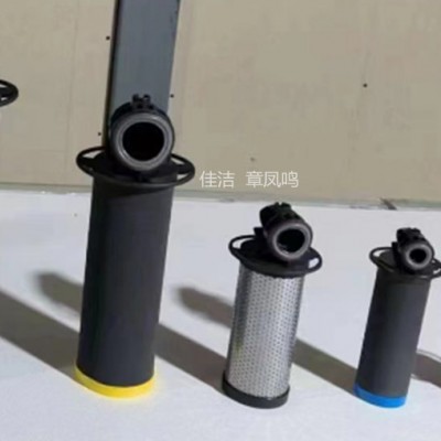 阿特拉斯精密过滤器滤芯DD520 DDP52