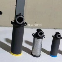 阿特拉斯精密过滤器滤芯DD520 DDP520 PD520