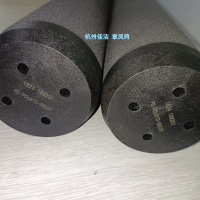 阿特拉斯精密过滤器滤芯DD520 DDP52