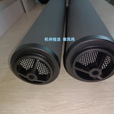 阿特拉斯压缩空气过滤器滤芯DD150 P