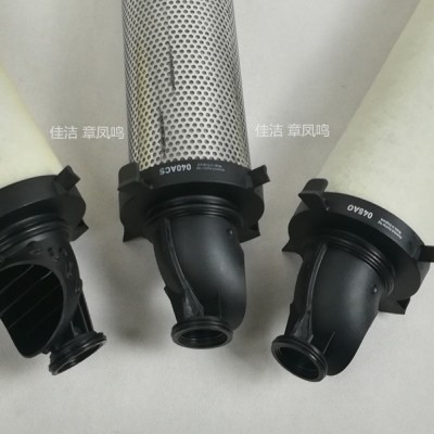 多美尼克汉德滤芯K430AO K430AA K43