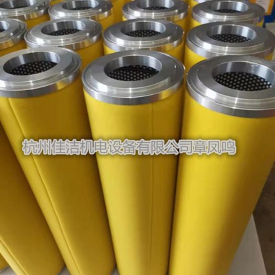 EA60P EA60H EA60C EA60X石大滤芯