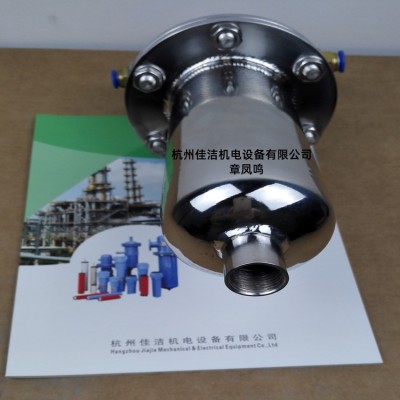 氧气除菌过滤器 除菌除油除水除杂过