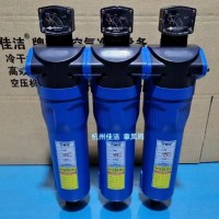 隔离酒店换风管道 通气管消毒除菌装置 屋顶排气口除菌过滤器