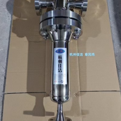 医疗真空负压机组 医院中心吸引站 