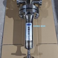 医疗真空负压机组 医院中心吸引站 除菌过滤器