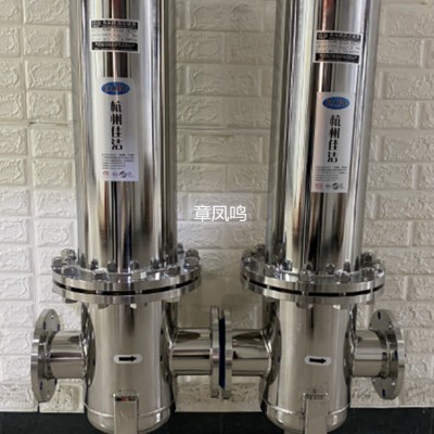 负压杀毒过滤器 负压杀毒装置 负压