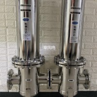 负压吸引系统排气消毒除菌 真空消毒装置 负压除菌过滤器