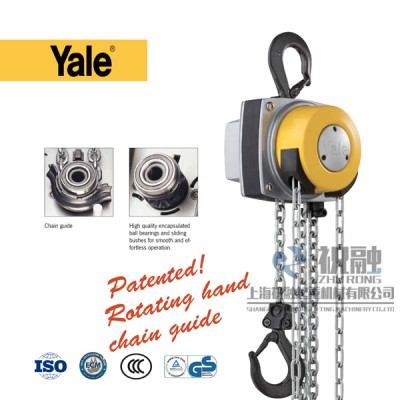 Yalelift360耶鲁手拉葫芦是由哪些零