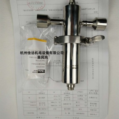 不锈钢管道除菌除尘过滤器 氮气氧气