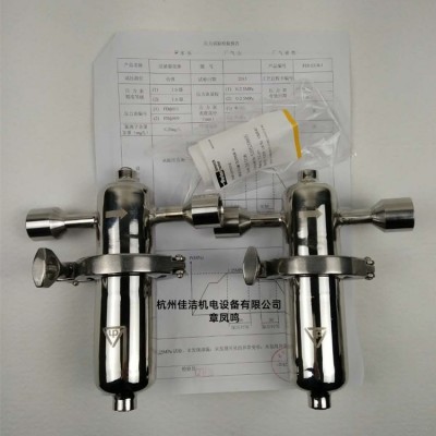 不锈钢精密过滤器 不锈钢卫生级过滤