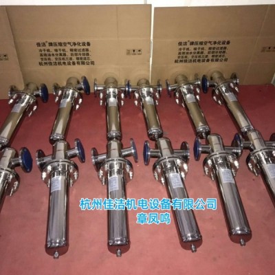 污水管道消毒除菌装置 楼顶污水管道