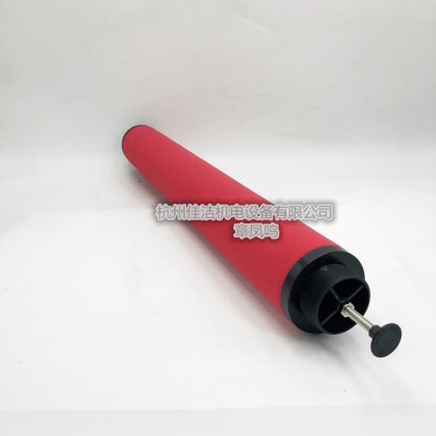 嘉隆空气过滤器滤芯GMF9G11485 GMF7