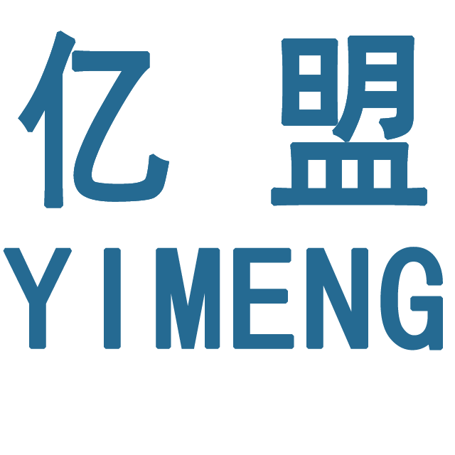 亿盟消毒柜官方网站