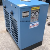 冷干机配件 冷干机生产厂家 冷干机供应商 空压机干燥机