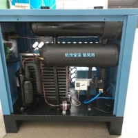 防腐冷干机 进口冷干机 防爆冷干机