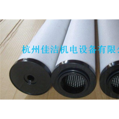 日盛空气过滤器滤芯L220AO/V2 L220A