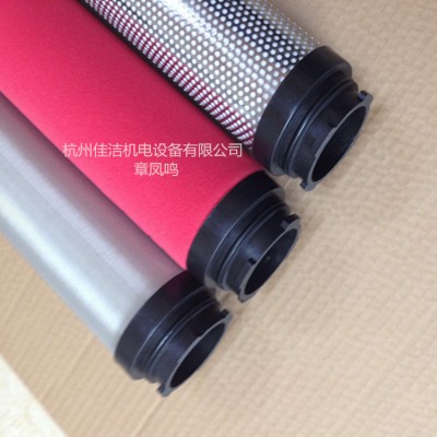 山立精密过滤滤芯SAGL-50HC SAGL-50