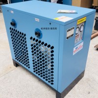 一体式冷干机 组合式冷干机 撬装式冷干机