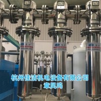 不锈钢蒸汽过滤器 医用不锈钢蒸汽过滤器