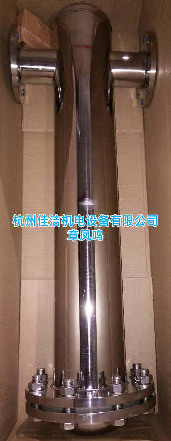 314150adffeef5558052ad93d00f2f8_副本