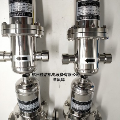 不锈钢蒸汽过滤器 除菌过滤器 卫生