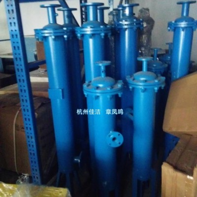 空压机油水分离器 压风管道汽水分离