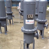 油水分离器JYF-200 JYF-250 JYF-300