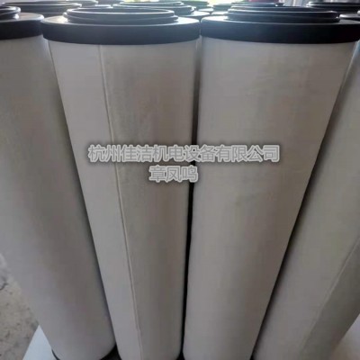 凌宇过滤器滤芯LYAF-D090AO LYAF-D0