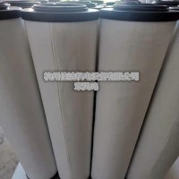 凌宇过滤器滤芯LYAF-D090AO LYAF-D090AA