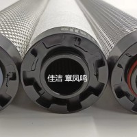 凌宇过滤器滤芯LYAF-D120AO LYAF-D120AA