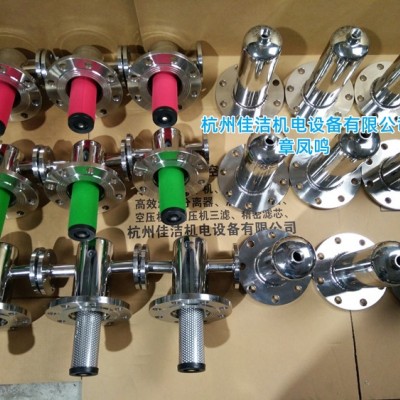 制药不锈钢过滤器 制药蒸汽过滤器