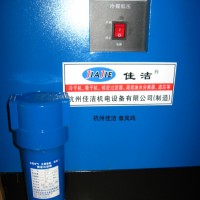 高压激光切割机配套冷干机 激光切割机过滤器 高温型水冷冷干机