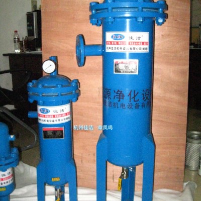 油水分离器JYF-150 JYF-180 JYF-200