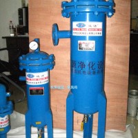 油水分离器除油器JYF-50 JYF-60 JYF-80