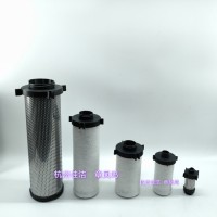 英格索兰管道过滤器滤芯F7680VD 23706948