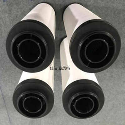 宏日嘉压缩空气过滤器滤芯LFA150AA 