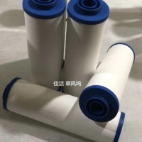 宏日嘉压缩空气过滤器滤芯LFA160AO LFA160AA