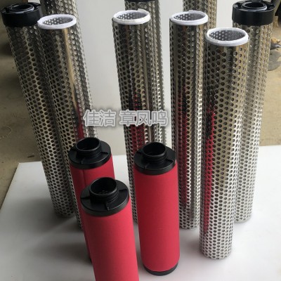 博立过滤器滤芯BE044AO BE044AA BE0