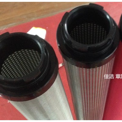 山立精密过滤器滤芯SAGL-50HC SAGL-