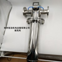 有害气体消毒除菌装置 废气消毒除菌装置