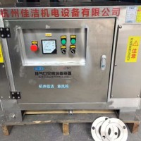 医院负压吸引系统厂家 牙科口腔诊所诊室医用负压排气口灭菌装置