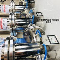 专业定制 碳钢 不锈钢压力管道用LN压缩空气过滤器